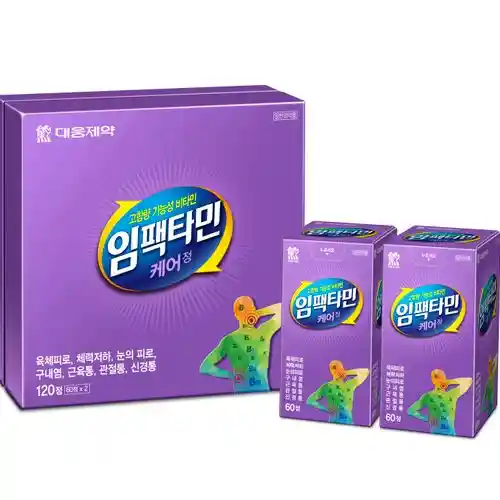 Impactamin Care Tab  120T - 임팩타민 케어 정 120정